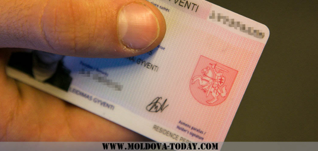 В Молдове появится новый вид документов
