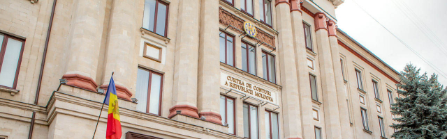 В службе 112 счётная палата провела аудит