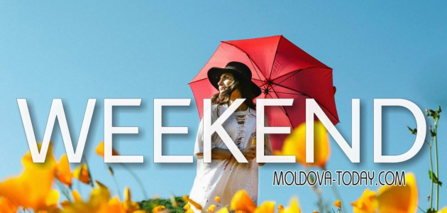Нескучный Кишинёв: чем заняться 1 и 2 ноября