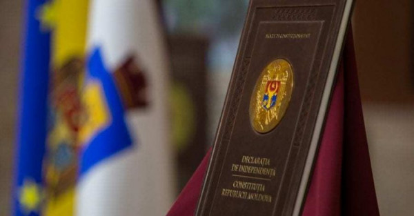 news-category-constitutia-republicii-moldova-implineste-astazi-28-de-ani