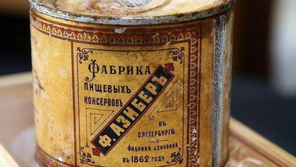 v-chemu-sekret-samorazogrevayushejsya-konservnoj-banki-s-tushenkoj-evgeniya-fedorova_1568791541-b