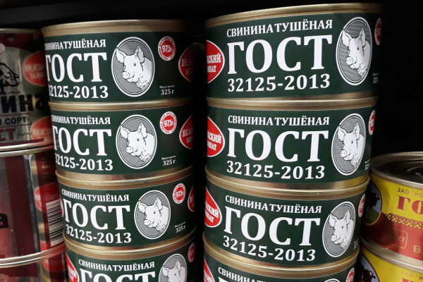 go1-pic4_zoom-1500x1500-13634